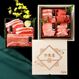 【送料無料】お歳暮 焼肉セット 400g 食べ比べ6種  2段重【木箱 メモリアル彫刻ギフト】黒毛和牛 国産牛 メッセージカード/日時指定/熨斗対応可 風呂敷ギフトサービス  大切な一日をお祝い オリジナル 高級 すき焼き 肩ロース 贅沢 絶品 グルメ 記念日
