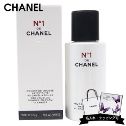 シャネル 洗顔料 CHANEL クレンザー N°1 ホリスティック エイジングケア 25g フェイスケア エイジングケア クレンザー ブランド ギフト プレゼント 新品 正規品 通販