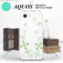 【SH04H】【スマホケース/スマホカバー】【アクオス ゼータ】SH04H スマホケース AQUOS ZETA SH04H カバー アクオス ゼータ 花柄 緑 nk-sh04h-807【メール便送料無料】