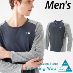 コラントッテ　RESNO  スイッチングシャツ ロングスリーブ