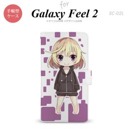 Galaxy Feel 2 手帳型 スマホ ケース カバー ギャラクシー キャラ2-A 紫【ギャラクシー フィール 2,Galaxy,Feel,2,docomo,ドコモ,メール便 送料無料】