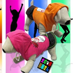 犬服 ストリート系フード付きワンピース BEST IN TOWN ( 小型犬 中型犬用 ) ペアルック スカート