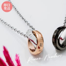 【送料無料】 レディースネックレス ダイヤモンド ステンレス ダブルリング ベビーリング アトラス ローマ数字 ピンク サージカルステンレス316L アレルギーフリー ブランド おしゃれ アクセサリー ジュエリー white clover ホワイトクローバー 誕生日 記念日 プレゼント ギフト 即日発送