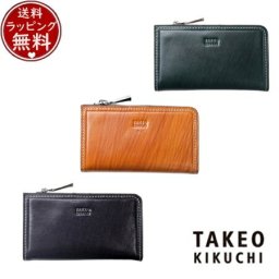 【送料無料】【ラッピング無料】タケオ キクチ TAKEO KIKUCHI  財布 コインケース シーズン 小銭入れ兼用 キーケース ブランド 正規品 新品 ギフト プレゼント 人気 おすすめ 誕生日 記念日 クリスマス tko518404