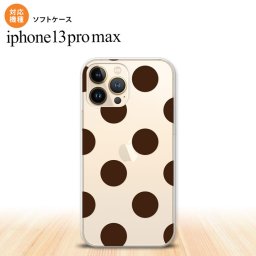 iPhone13ProMax iPhone13 Pro Max ケース ソフトケース ドット 水玉 A 茶 iPhone13 プロ マックス 6.7インチ おしゃれ かわいい メンズ レディース キッズ デザインたくさん nk-i13pm-tp002