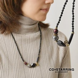 【CO＊STARRING コ・スターリング】オニキス×スモーキークォーツモチーフ ロングネックレス (24-8-025-LNE)レディース アクセサリー オニキス スモーキークォーツ 淡水パール パワーストーン クリスマス 母の日 ギフト プレゼント