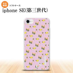 iPhoneSE 3 iPhoneSE 3 スマホケース ソフトケース 花柄 バラ ドット 小 ピンク +アルファベット メンズ レディース nk-ise3-tp252i