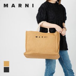 マルニ MARNI SHMQ0034U1 P3860 トートバッグ メンズ レディース バック ショルダーバッグ 手提げ ショッピングバッグ ラージ コットン ナイロン 2way 通勤 通学 旅行 ブランドロゴ プレゼント ギフト EAST-WEST Large tote シンプル 記念日 お祝い 全2色
