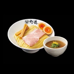 濃厚魚介つけ麺味玉