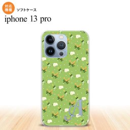 iPhone13 Pro iPhone13Pro ケース ソフトケース 花柄 バラ ドット 小 緑 +アルファベット iPhone13Pro専用 nk-i13p-tp248i