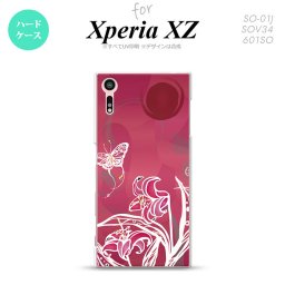 【SO01J】【スマホケース/スマホカバー】【エクスペリア XZ 】SO01J スマホケース XPERIA XZ SO-01J カバー エクスペリア XZ  蝶と花 ピンク nk-so01j-1542【メール便送料無料】