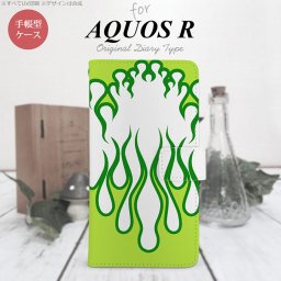 【手帳型 スマホ カバー ケース】【SH03J】【アクオス R】手帳型 ケース SH-03J スマホ カバー AQUOS R アクオス ファイヤー 白×緑 nk-004s-sh03j-dr1310【メール便送料無料】