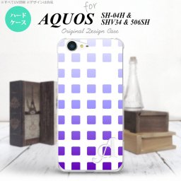 【SH04H】【スマホケース/スマホカバー】【アクオス ゼータ】SH04H スマホケース AQUOS ZETA ケース アクオス ゼータ イニシャル スクエア パープル nk-sh04h-1362ini【メール便送料無料】