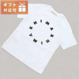 マルニ Tシャツ ベビー ブランド MARNI ブルガリア M01069 ホワイト系 ウェア 選べるモデル