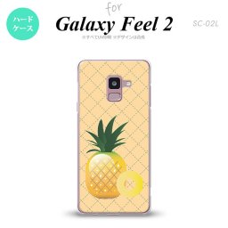 Galaxy Feel 2 ギャラクシー フィール 2 SC-02L スマホケース カバー ハードケース パイナップル nk-sc02l-655[スマホ,スマホケース,スマホカバー,ケース,カバー,ジャケット]