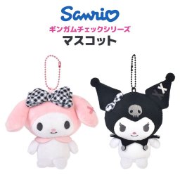 ぬいぐるみ キーホルダー サンリオ Sanrio マスコット クロミ マイメロディ おそろいギンガムチェックシリーズ ボールチェーン 手のひらサイズ バッグ 鞄 鍵 チャーム かわいい おしゃれ 女の子 高校生 プレゼント 誕生日 ギフト ピンク ブラック 黒