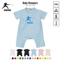 フェンシング2  名入れベビーカバーオール ロンパース 半袖 出産祝い ベビー服 新生児 80サイズ 綿100％ 下着 肌着 パジャマ カバーオール ボディスーツ エペ　フルーレ　サーブル