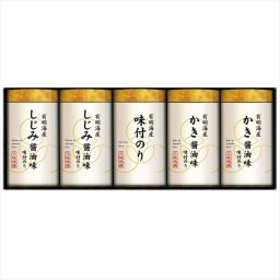   三味逸撰 こだわり味付海苔詰合せ  NAR-25  内祝 内祝い お祝 御祝 記念品 出産内祝い プレゼント 快気祝い 粗供養 引出物