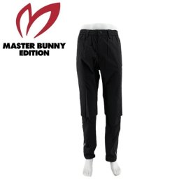マスターバニーエディション メンズ レインウェア ナノリップ レインパンツ MASTER BUNNY EDITION 758-1989501 お祝い 記念品 お父さん 父の日 彼氏 男性 30代 40代 50代 60代  還暦祝い 敬老の日 人気プレゼント プレゼント