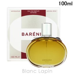 エルメス HERMES バレニア EDP アンタンス フレグランス女性用 香水 レディーズ 100ml