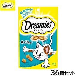 ドリーミーズ 猫用おやつ 成猫用 まぐろ味 60g×36個セット 猫