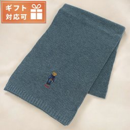 ラルフローレン マフラー ユニセックス ブランド RALPH LAUREN PC1269 ブルー系 小物