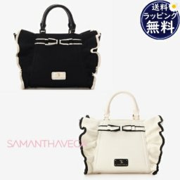 【送料無料】【ラッピング無料】サマンサベガ Samantha Vega ハンドバッグ ショルダーバッグ リボンフリルハンドバッグ 小 2way  ブランド 正規品 新品 ギフト プレゼント 人気 おすすめ 誕生日 記念日 クリスマス