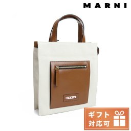 マルニ トートバッグ レディース MARNI コットン レザー イタリア SHMP0068Q0 ブラウン系 バッグ