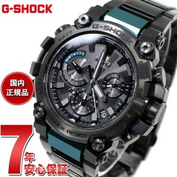 MT-G G-SHOCK 電波 ソーラー 電波時計 カシオ Gショック CASIO 腕時計 メンズ スマートフォンリンク タフソーラー MTG-B3000BD-1A2JF