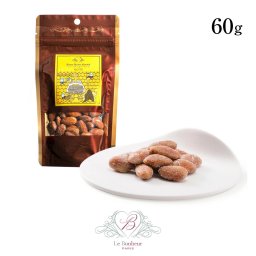 ナンバーズナッツセレクション ハニーバター＆アーモンド 60g