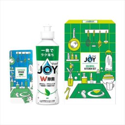 ジョイカラフルキッチンセット  CLFB-5G  内祝 内祝い お祝 御祝 記念品 出産内祝い プレゼント 快気祝い 粗供養 引出物