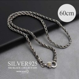 シルバー925 ロープチェーンネックレス 60cm 六字真言ネックレス 燻し加工 ブラック 法具 梵字 メンズ 男性 お洒落 人気 トレンド 流行り 金属アレルギー対応 父の日