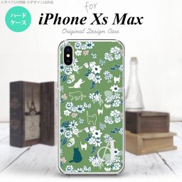 iPhoneXsMax iPhone XS Max スマホケース ハードケース 猫 花 緑 +アルファベット メンズ レディース nk-ixm-1724i