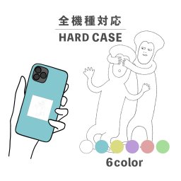 スマホケース おしゃれ 韓国 可愛い iPhone15 iPhone14 なんでも対応 iPhoneSE Google Pixel エクスペリア ギャラクシー 背面型 おもしろい ゆるキャラ 目隠し だーれだ かわいい ギャグ シュール 手書き パステルカラー