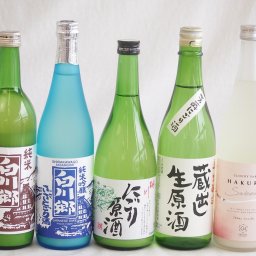 白川郷にごり酒飲み比べ5本セット(白川郷ささ純米吟醸まろやかな辛口(岐阜) 白川郷純米(岐阜) 桃川にごり原酒(青森) HAKUROスイート純米うすにごり超甘口(新潟) 天一本醸造 蔵出し生原酒(三重県)) 720ml×5本