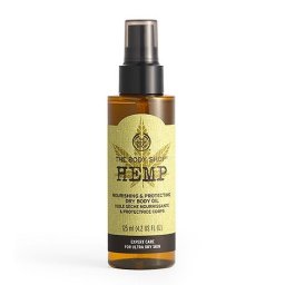 ザ・ボディショップ プロテクティング ドライボディオイル HP  125ml  |  激安  THE BODYSHOP  ボディオイル 美容グッズ コスメ化粧品 誕生日 クリスマス ホワイトデー 結婚記念日 ウエディングギフト 母の日 送別会 バレンタインデー 女性 彼女 妻奥さん 母お母さん 女友達