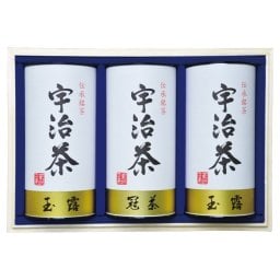 【ギフト対応無料】宇治茶詰合せ(伝承銘茶)木箱入 (LC1-100) ※送料無料(北海道・沖縄は除く)