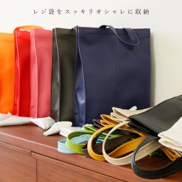 【大人向けのプレゼント】レジ袋ストッカー「POLYSH」【送料無料 上質な日本製 ゴミ袋 ポリ袋ストッカー レジ袋 ゴミ袋 ポリ袋 ストッカー 収納 おしゃれ 新築 リフォーム 引っ越し 結婚 プレゼント ギフト プチギフト 誕生日 北欧 雑貨 撥水 無地 父 母 彼氏 彼女 一人暮らし 就職祝い 進学祝い 友達 妻 男友達 旦那 母の日 お返し 定年 退職祝 送別会】