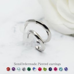 ペアピアス セミオーダーメイド ステンレス 刻印無料 誕生石 ST004P-KS* 名入れ ピアス サージカルステンレス 316L 片耳 ペアルック カップル ブランド 彼女 彼氏 デザイン お揃い シンプル 記念日 プレゼント 誕生日 結婚記念日