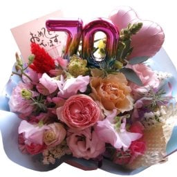 古希祝い フラワーアレンジメント 祖母 母 義母 ご希望数字入り 誕生日 デザイナーにおまかせ 生花使用 70歳 還暦 古希 喜寿 傘寿 米寿 卒寿 白寿 ご長寿祝い