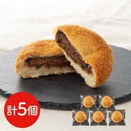近江牛 焼きカレーパン 5個 セット DISM 滋賀 焼カレーパン 冷凍パン 惣菜パン おかずパン カレーパン 揚げない ヘルシー ノンフライ 個包装 冷凍食品 お取り寄せグルメ 高級 ギフト 詰め合わせ 贈り物 プレゼント