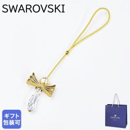 スワロフスキー SWAROVSKI オーナメント Holiday Magic エンジェルオーナメント S シャンパンゴールド クリア 5596403 送別会 誕生日 お中元 結婚祝い 結婚式 高級 父の日 母の日【スペシャルラッピング660円(別売り)】 ホワイトデー