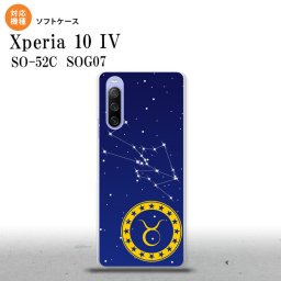 SO-52C SOG07 Xperia 10IV スマホケース 背面ケースソフトケース 星座 おうし座 2022年 7月発売 nk-xp104-tp842