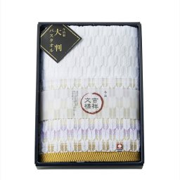 吉祥文様 今治産 矢絣 ゆったり大判バスタオル  バスタオル（大判サイズ）×1