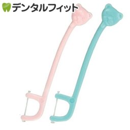 【送料無料】フロス 子供 小児用 乳歯に最適なフロス Flossちゃん 500本入り フロスちゃん