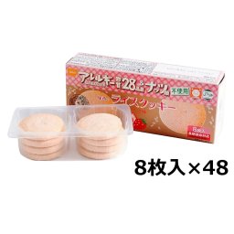 尾西食品 尾西のライスクッキー いちご 8枚入 計48箱 米粉クッキー おやつ グルテンフリー お菓子 スイーツ【沖縄県・離島 配送不可】