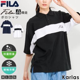  FILA フィラ 半袖 ポロシャツ レディース メンズ ブランド ビッグシルエット オーバーサイズ 大きめ ゆったり 綿100% 抗菌防臭 接触冷感 男女兼用 ユニセックス 韓国 おしゃれ シンプル トップス 白 黒 紺 ホワイト ネイビー 【outfit限定】 敬老の日 プレゼント ギフト