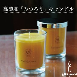 【高濃度蜜蝋キャンドル】無香料 無着色 ウィルス ダニ カビ アレルギー マイナスイオン 広がる 韓国直輸入 オーガニック アロマキャンドル 苦手 濃縮 みつろう ミツロウ プロポリス 長持ち 蝋燭 リラックス ハンドメイド ギフト すす煙少ない ペット可 
