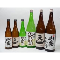 特選日本酒セット 天一 6本セット(純米 山廃本醸造 山廃本醸造 720ml×3本 1800ml×3本）6本セット 早川酒造