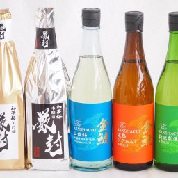 贅沢な日本酒5本セット(金鯱初夢桜 厳封本醸造(愛知) 金鯱山田錦吟醸原酒生貯蔵(愛知) 金鯱完熟しやおろし(愛知) 金鯱新米新酒(愛知) 金鯱初夢桜 厳封大吟醸(愛知)) 720ml×5本